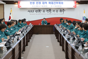 원강수 원주시장, “민생 안정 총력 ”…조기대선 정국 확대간부회의 개최
