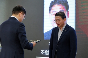 [E-로컬경제] 광양농협,여수광양항만공사,광양시 소식