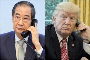 트럼프 “韓대행과 훌륭한 통화 가져…상황 매우 긍정적”