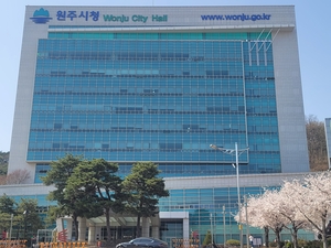 원주시 제1회 추경예산안, 경제위기 극복 위한 ‘긴급처방’