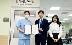 오산대 작업치료학과, 가톨릭대 성빈센트병원과 산학협력가족회사 협약 체결
