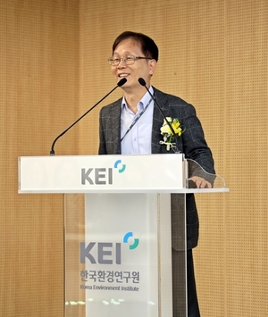 한국환경연구원 제14대 김홍균 원장 취임, “경험과 도전으로 미래 선도”