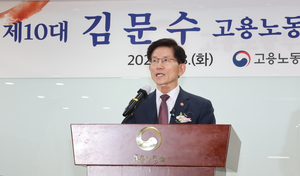 김문수, 대선 출마 공식화…“대한민국 다시 일으켜 세울때”