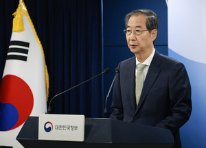 韓 대행, 문형배·이미선 후임에 이완규·함상훈 지명