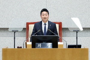 김진경 경기도의회 의장, “견고한 민생정치로 대한민국 치유·회복 여정에 함께 하자”