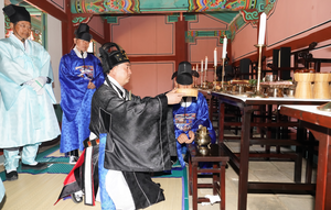 경기 광주시, 경기도 종합체육대회 디자인 최종 보고회 개최