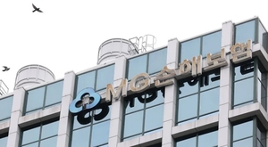 금융당국, MG손해보험 계약 이전 추진…업계 ‘손사래’