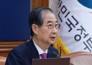 정부, 21대 대통령 선거일 6월 3일로 확정