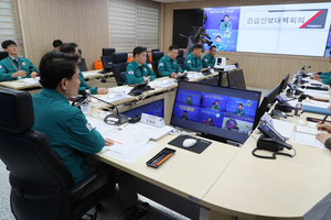 “북한군 군사분계선 침범, 결코 용납 못 해”… 강원도, 긴급 안보대책회의 가져