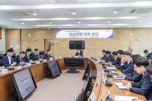 강기윤 남동발전 사장 “기강 확립·민생안정, 공기업 임무 완수하자”