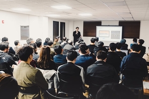 디파이 캠퍼스, LevX 강사와 함께하는 체계적 디파이강의교육 프로그램 출시