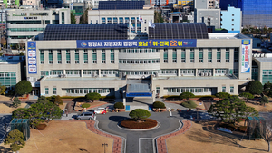 [E-로컬경제] 광양시, 광양농협,광양경자청 소식