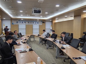 [E-로컬뉴스]경북도, 경북교육청 소식