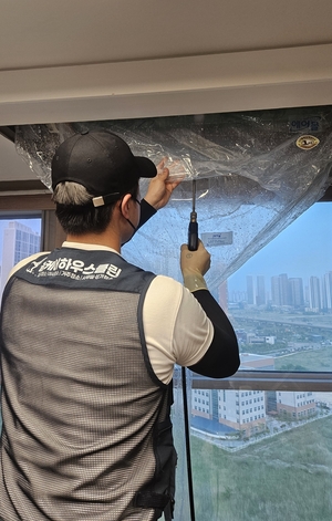 올케어하우스클린, 상가·사무실·가정집 에어컨청소 최대 30% 할인 중