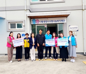 [E-로컬뉴스] 광양시,광양제철소, 광양경자청 소식