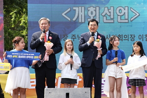 [E-로컬뉴스]경주시,영천시,칠곡군,울진군,한울본부,청도군의회 소식 등