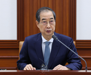 韓 권한대행, 美 상호관세 유예에 “협상 진전으로 부담 벗도록 노력”