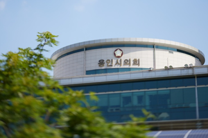 용인시민프로축구단 ‘용인FC’ 창단, 시의회와 집행부 갈등 조짐