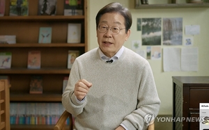 이재명, “진짜 대한민국 만들겠다”…대선 출사표