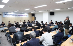 [패트롤] 고양시의회-군포시의회-파주시의회-하남시의회