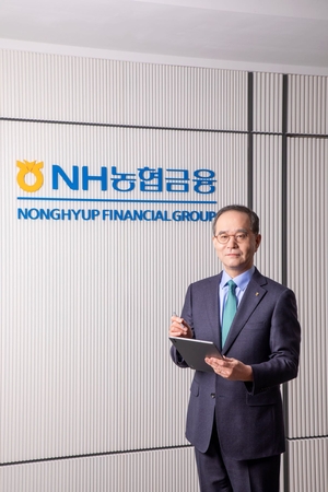 이찬우 NH농협금융지주 회장, CEO메시지서 ‘윤리경영’ 강조