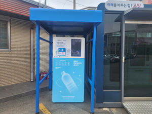 [패트롤] 고양시-남양주시-안양시-양주시-의정부시