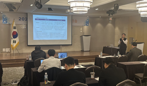 서부발전, 감사전문성 강화 위한 감사인대회 개최