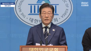 “이제는 이재명”…K-이니셔티브로 진짜 대한민국 만들겠다