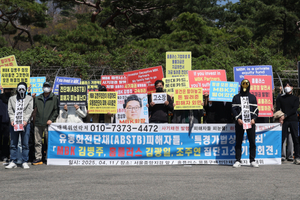 홈플러스, 피해구제 책임 놓고 ‘진실게임’ 양상