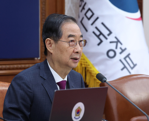 韓 대행, 대선 출마설 선긋기…“국무위원들과 마지막 소명 다할 것”