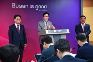 부·울·경 3개 시·도지사, 부울경정책협의회 성과 공유