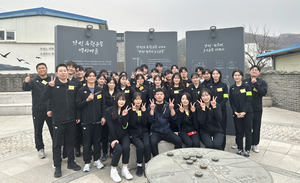 생명보험업계, 나라사랑·이웃사랑 실천