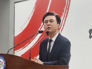 김태흠 충남지사, 조기 대선 경선 룰 불가피성 강조