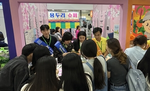 [E-로컬뉴스]경주시,포항시,청도군,경북문화관광공사,안전보건공단 대구광역본부 소식 등
