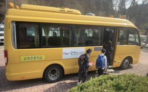 경기도교육청, 통학차량 863대에 486억원 지원...등굣길 더 ‘안전’