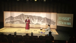 판소리의 멋 선보인 ‘2025 전주 판소리 완창무대’ 마무리
