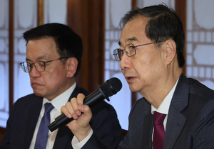 韓 권한대행 “한미협상 곧 시작...알래스카 LNG 화상회의도”