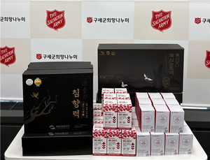 해밀생활건강, ‘장애인의 날’을 앞두고 건강식품 기부