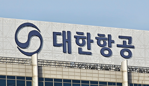 대한항공 항공우주사업본부, R&D 확대에 영업손실 ‘눈덩이’