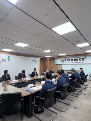 [E-로컬뉴스]대구달서구,울진군, 영남대,안전보건공단대구광역본부 소식 등