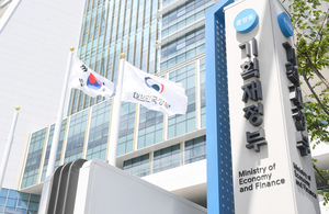 공항공사·철도공사 등 45개 공공기관 고객만족도 ‘미흡’
