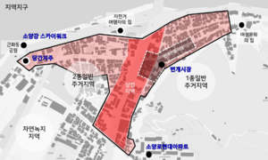 춘천시, ‘동네상권 발전소 지원사업’ 최종 선정…지역상권 재도약 본격 시동