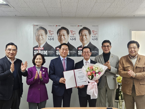 유정복 “초고령화 시대...정년 연장 본격 논의해야” 강조
