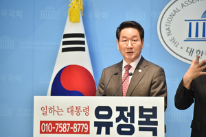 유정복 “전과 4범, 청렴하고 깨끗한 후보 중 누굴 선택하시겠습니까?” 직격