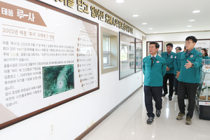 [E-로컬경제] 광양시, 광양제철소, 여수광양항만공사, 광양시의회 소식