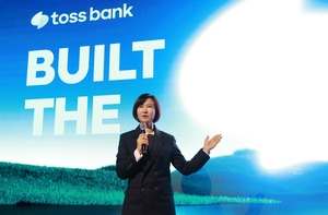 ‘이제 세계 무대로’ 토스뱅크, 해외 진출 시동…“IPO도 검토 중”