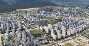 [E-로컬뉴스] 충남도, 충남도의회, 세종시, 세종시의회, 공주시 소식
