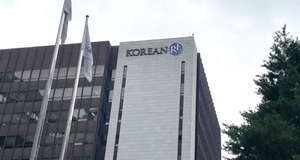 ‘산불 변수’ 넘긴 코리안리…위기 방어력 증명했다