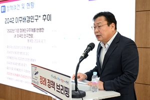 “안산시 외국인주민 10만 시대…상호문화 확산 가속도”