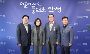 김보라 시장 “안성시 전체와 시너지 효과 큰 기업과 성장 방안 강구할 것”